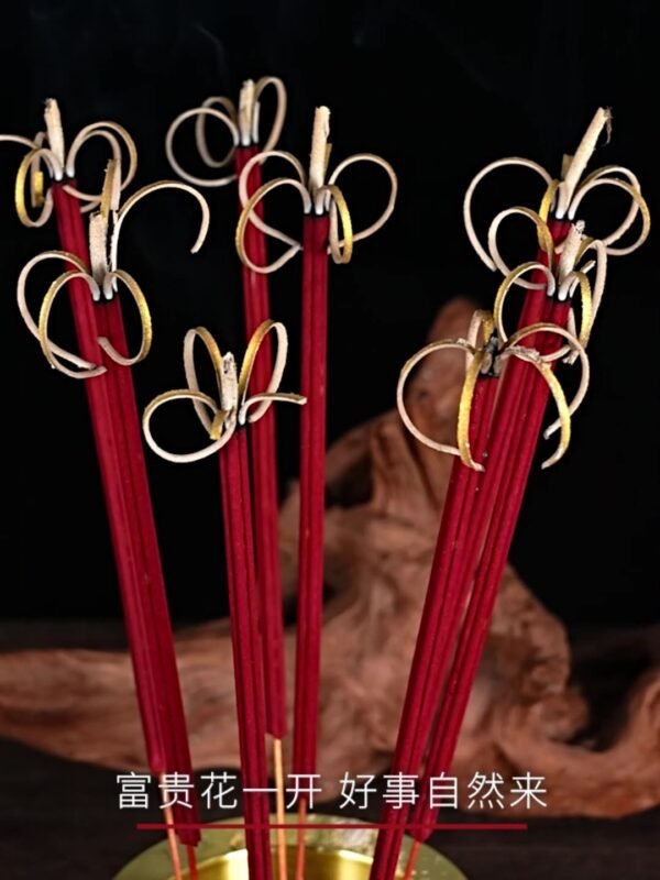 Five Color Incense Smokeless Flowering Incense - Image 4