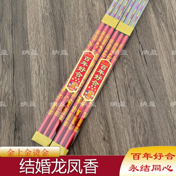 Wedding Incense Dragon And Phoenix Incense