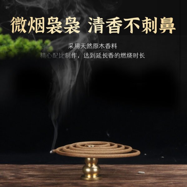 Natural Agarwood Wormwood Sandalwood Incense Coil - Image 4