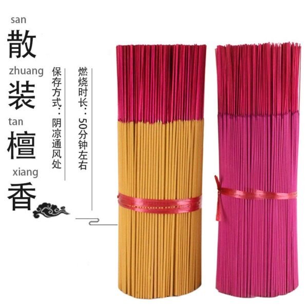 Bulk Sandalwood Household Buddhist Incense Guanyin Incense