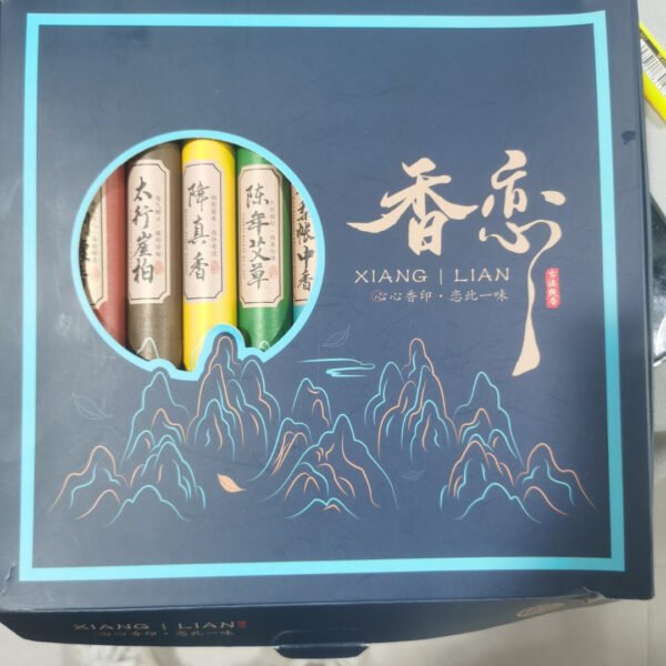 20g Sandalwood Incense Household Indoor Flower Fragrance Incense - Image 6