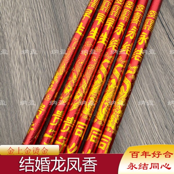 Wedding Incense Dragon And Phoenix Incense - Image 4