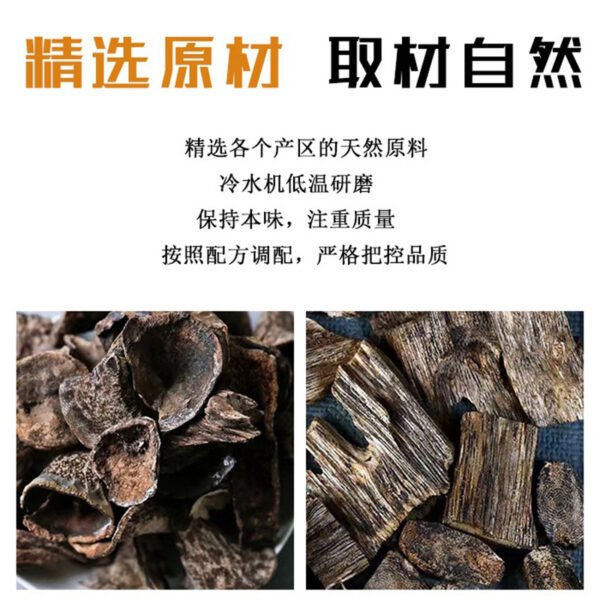 Natural 10g Household Indoor Incense Stick - Image 3