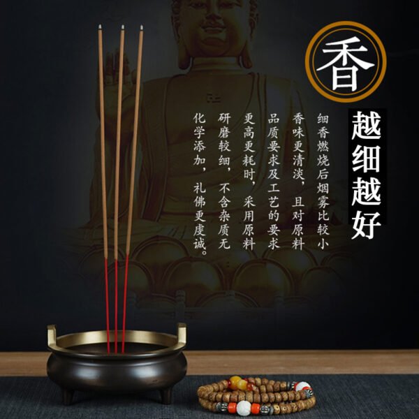 Buddhist Incense Household Light Smoke Bamboo Stick Incense - Image 4
