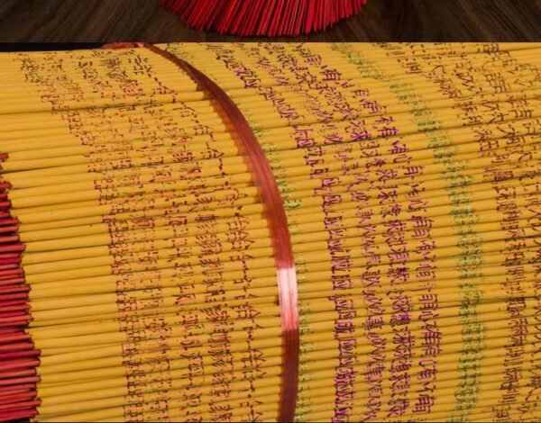 Hot Stamping Incense God of Wealth Incense - Image 3